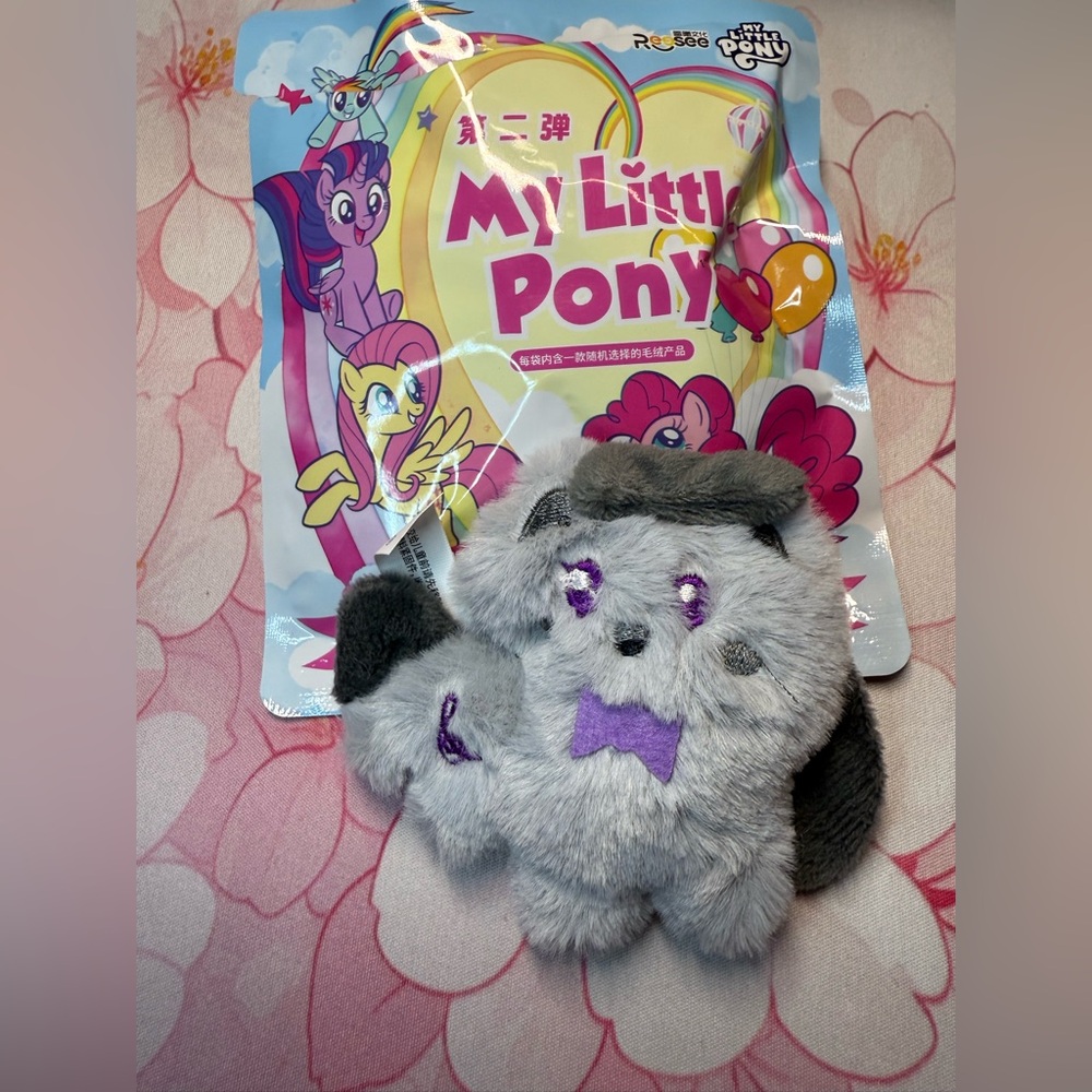 My Little Pony 2nd Edition Plushie Keychain Confirmed: Octavia